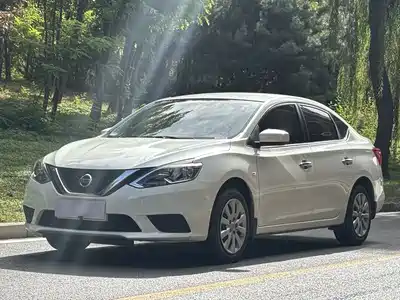 Nissan Sylphy 2020