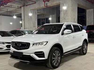 Geely Boyue 2021