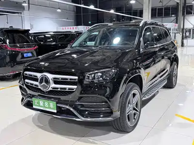 Mercedes-Benz GLS 2021