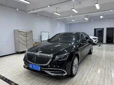 Mercedes-Benz Maybach S-Class 2016
