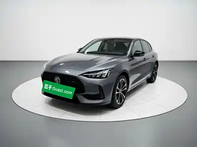 MG Pilot 2021