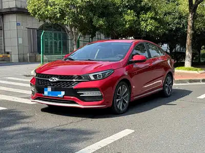 Chery Arrizo GX 2020