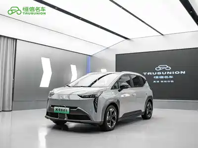 GAC Aion Y 2022