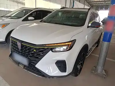 Roewe RX5 2022