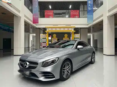 Mercedes-Benz S-Class 2019
