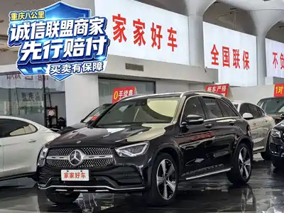 Mercedes-Benz GLC 2020