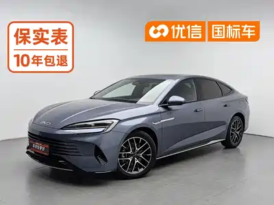 BYD Seal 2024