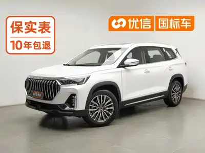 Jetour X90 PLUS 2025