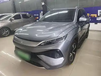 BYD Song Pro New Energy 2024