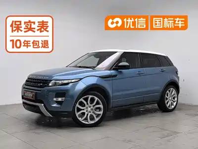 Land Rover Range Rover Evoque (Import) 2014
