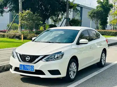 Nissan Sylphy 2025