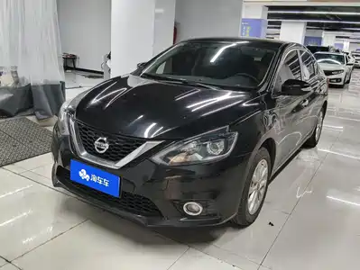 Nissan Sylphy 2018