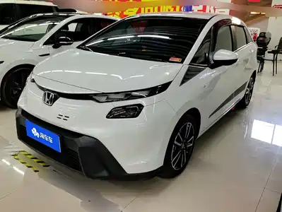Honda Fit 2026