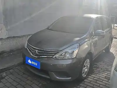 Nissan Livina 2018