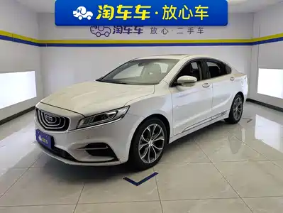 Geely Borui 2020