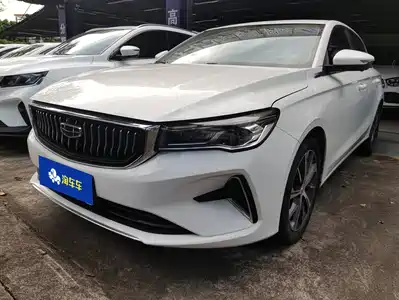 Geely Emgrand 2024