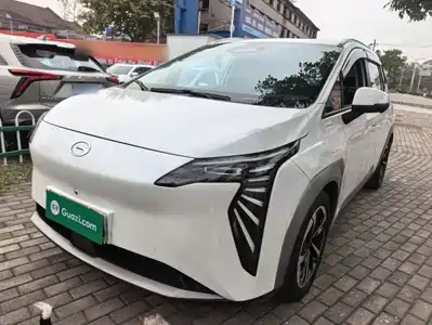 GAC Aion Y Plus 2024