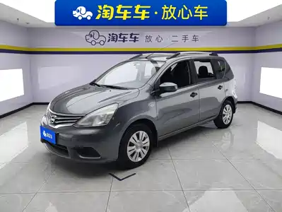 Nissan Livina 2017