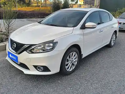 Nissan Sylphy 2018