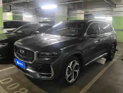 Geely Xingyue L 2022