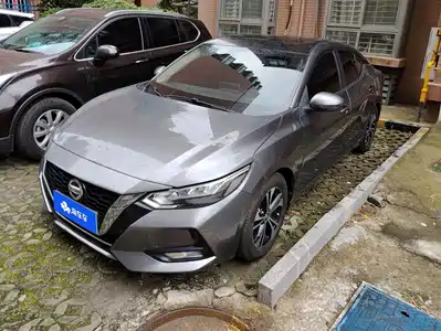 Nissan Sylphy 2021