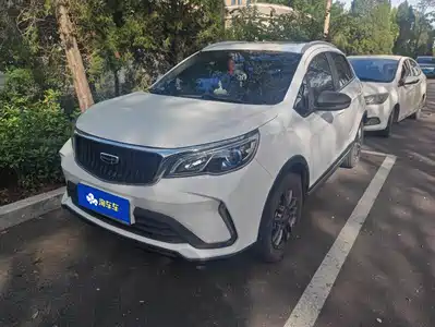Geely Vision X3 2021
