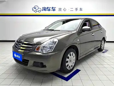 Nissan Sylphy 2017