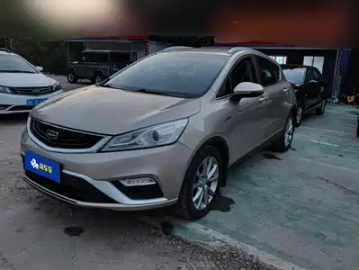 Geely Emgrand GS 2017