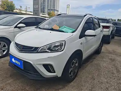 Geely Vision X1 2017