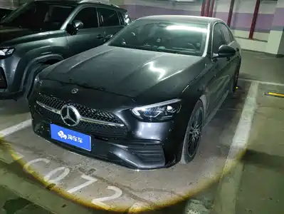 Mercedes-Benz C-Class 2022