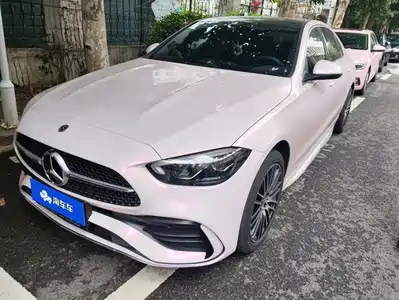Mercedes-Benz C-Class 2024