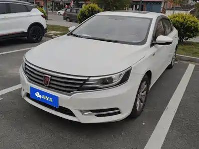 Roewe i6 2017
