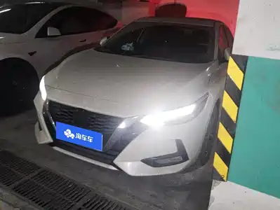 Nissan Sylphy 2021