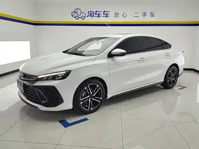 Geely Binrui 2023