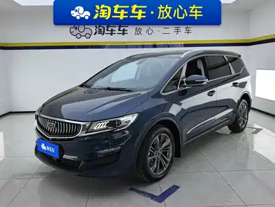 Geely Jia Ji 2022