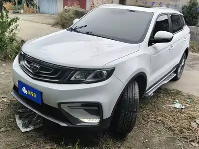 Geely Boyue 2019