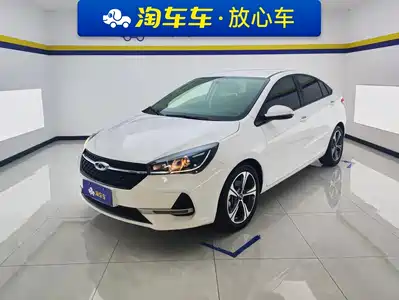 Chery Arrizo 5 2021