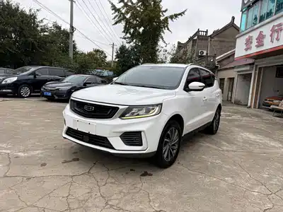 Geely Vision X6 2020