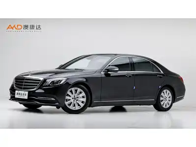 Mercedes-Benz S-Class 2018
