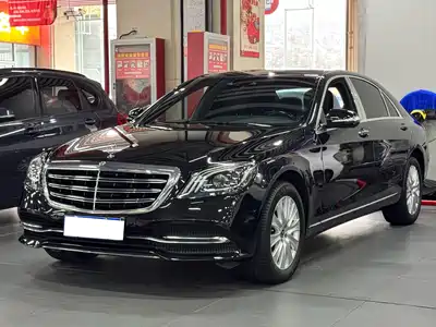 Mercedes-Benz S-Class 2017