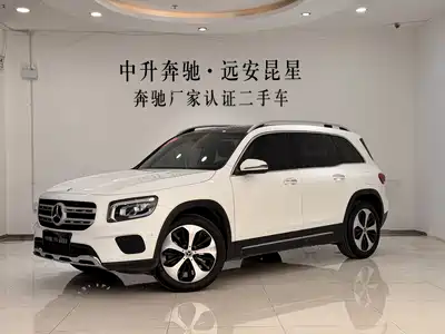 Mercedes-Benz GLB 2023