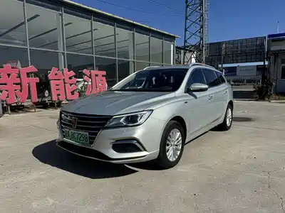 Roewe Ei5 2020