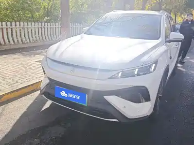 BYD Song Pro New Energy 2025