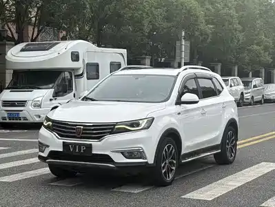 Roewe RX5 2018