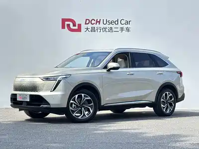 Haval Xiaolong MAX 2023