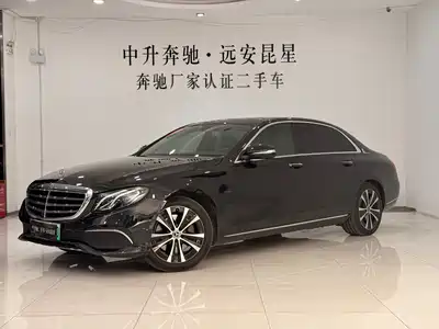 Mercedes-Benz E-Class New Energy 2020
