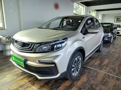 Geely Vision X3 2020