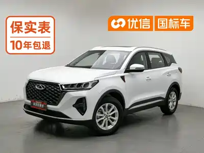 Chery Tiggo 7 PLUS 2022