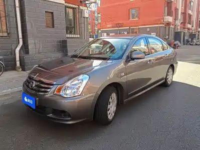 Nissan Sylphy 2016