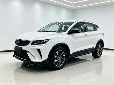 Geely Binyue 2025